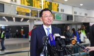 谢锋任驻美大使，13年后再次到美国工作