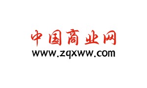 碧桂园7月合同销售额120.7亿元，环比下降24.6%