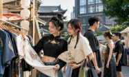 国潮市集联动手游IP，老字号潮流化打开年轻货架
