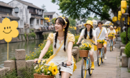 顶流IP骑进时尚古镇，濮院小黄人骑趣游开启沉浸消费