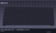 智界RX成都车展实车亮相，L3架构版预售价35.98万元起