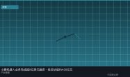 小鹏机器人业务完成超9亿美元融资，投后估值约430亿元