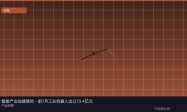 智能产业加速落地，前7月工业机器人出口73.4亿元